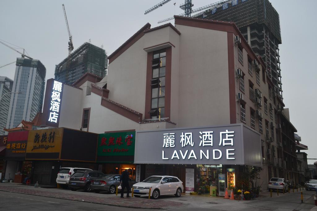 Lavande Hotel Zhuhai Gongbei Port Square Luaran gambar