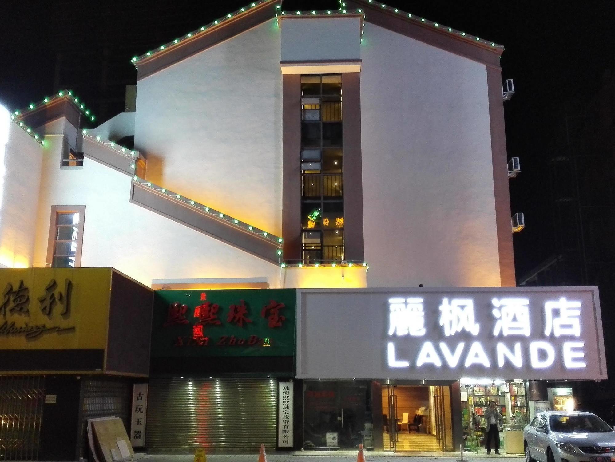 Lavande Hotel Zhuhai Gongbei Port Square Luaran gambar